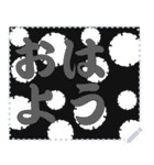 日本の和柄 メッセージ スタンプ C68（個別スタンプ：5）