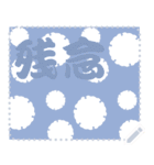 日本の和柄 メッセージ スタンプ C68（個別スタンプ：9）