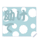 日本の和柄 メッセージ スタンプ C68（個別スタンプ：16）