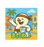 スノスケ 汗だくスノーマンスタンプ 夏編（個別スタンプ：23）