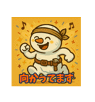 スノスケ 汗だくスノーマンスタンプ 夏編（個別スタンプ：26）
