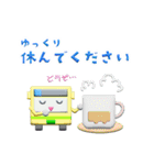 ぷっくりバスのスタンプ（個別スタンプ：16）