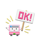 ぷっくりバスのスタンプ（個別スタンプ：17）