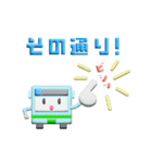 ぷっくりバスのスタンプ（個別スタンプ：22）