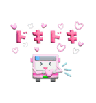 ぷっくりバスのスタンプ（個別スタンプ：24）