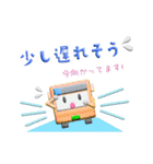 ぷっくりバスのスタンプ（個別スタンプ：33）