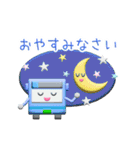 ぷっくりバスのスタンプ（個別スタンプ：39）