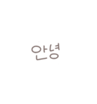 ◎韓国語スラング×くすみ文字【翻訳無し】（個別スタンプ：6）