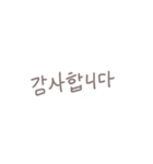 ◎韓国語スラング×くすみ文字【翻訳無し】（個別スタンプ：10）