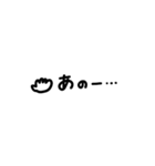 手描きのシンプルお返事（個別スタンプ：3）