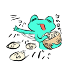 やどくなカエル3（個別スタンプ：1）