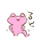 やどくなカエル3（個別スタンプ：18）