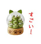 スニャーボール、ホロっと一言（個別スタンプ：8）