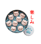 スニャーボール、ホロっと一言（個別スタンプ：9）