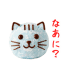 スニャーボール、ホロっと一言（個別スタンプ：10）