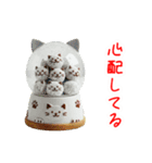 スニャーボール、ホロっと一言（個別スタンプ：11）
