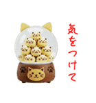 スニャーボール、ホロっと一言（個別スタンプ：23）