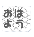 日本の和柄 メッセージ スタンプ D45（個別スタンプ：5）