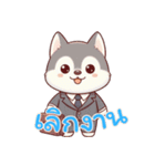 ハスキーベビーの生活 (タイ) Ver4（個別スタンプ：3）