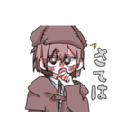 旅人は受け継がれる（個別スタンプ：3）