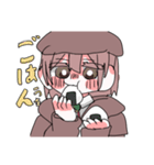 旅人は受け継がれる（個別スタンプ：6）