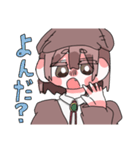 旅人は受け継がれる（個別スタンプ：7）