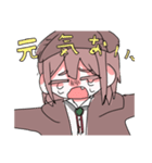 旅人は受け継がれる（個別スタンプ：13）