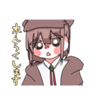 旅人は受け継がれる（個別スタンプ：15）