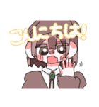 旅人は受け継がれる（個別スタンプ：20）