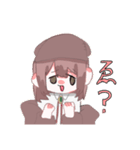 旅人は受け継がれる（個別スタンプ：24）