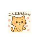 グーちいママ14（個別スタンプ：1）