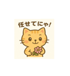 グーちいママ14（個別スタンプ：2）