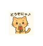 グーちいママ14（個別スタンプ：3）