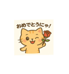 グーちいママ14（個別スタンプ：4）