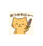 グーちいママ14（個別スタンプ：6）