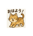グーちいママ14（個別スタンプ：7）