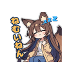 キツネとタヌキの奇跡（個別スタンプ：5）