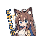 キツネとタヌキの奇跡（個別スタンプ：7）