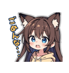 キツネとタヌキの奇跡（個別スタンプ：8）