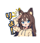 キツネとタヌキの奇跡（個別スタンプ：9）