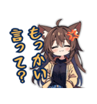 キツネとタヌキの奇跡（個別スタンプ：10）