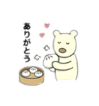 マイペースなシロクマのぼんちゃん（個別スタンプ：6）