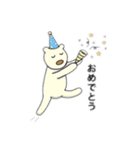 マイペースなシロクマのぼんちゃん（個別スタンプ：7）