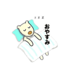 マイペースなシロクマのぼんちゃん（個別スタンプ：8）