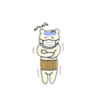 マイペースなシロクマのぼんちゃん（個別スタンプ：14）
