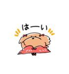 といぷーばれりーな（個別スタンプ：1）