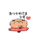 といぷーばれりーな（個別スタンプ：4）