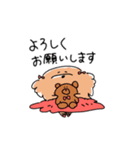 といぷーばれりーな（個別スタンプ：6）