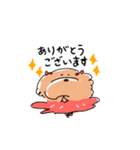 といぷーばれりーな（個別スタンプ：7）