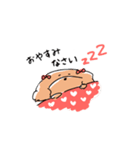 といぷーばれりーな（個別スタンプ：8）